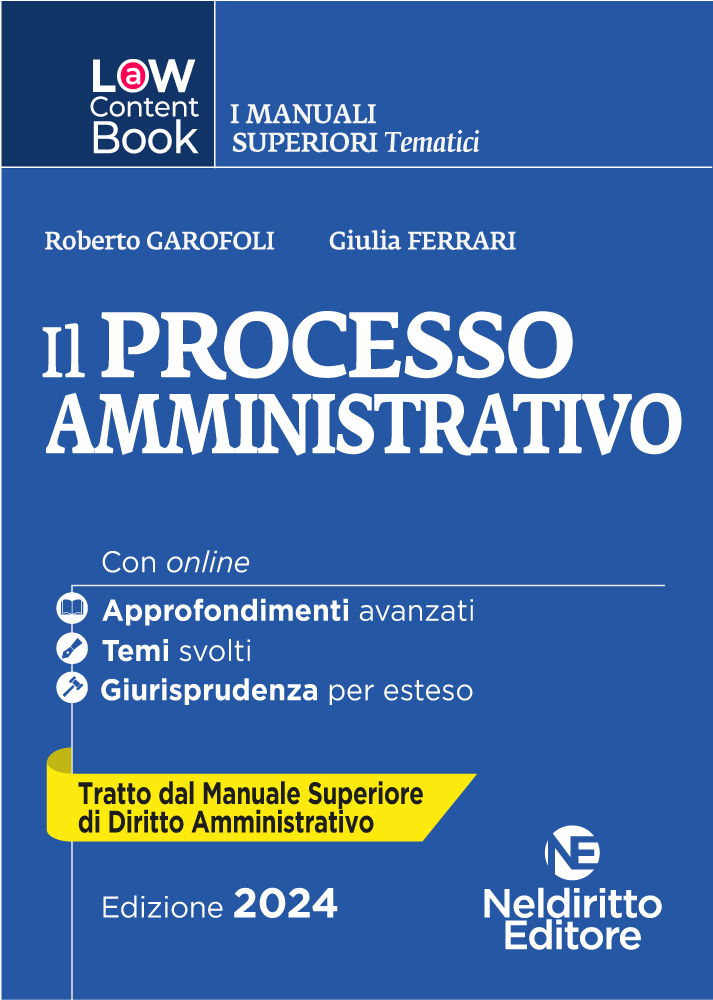 Low Content book di diritto Amministrativo TOMO V. Il processo amministrativo. Concorso in Magistratura