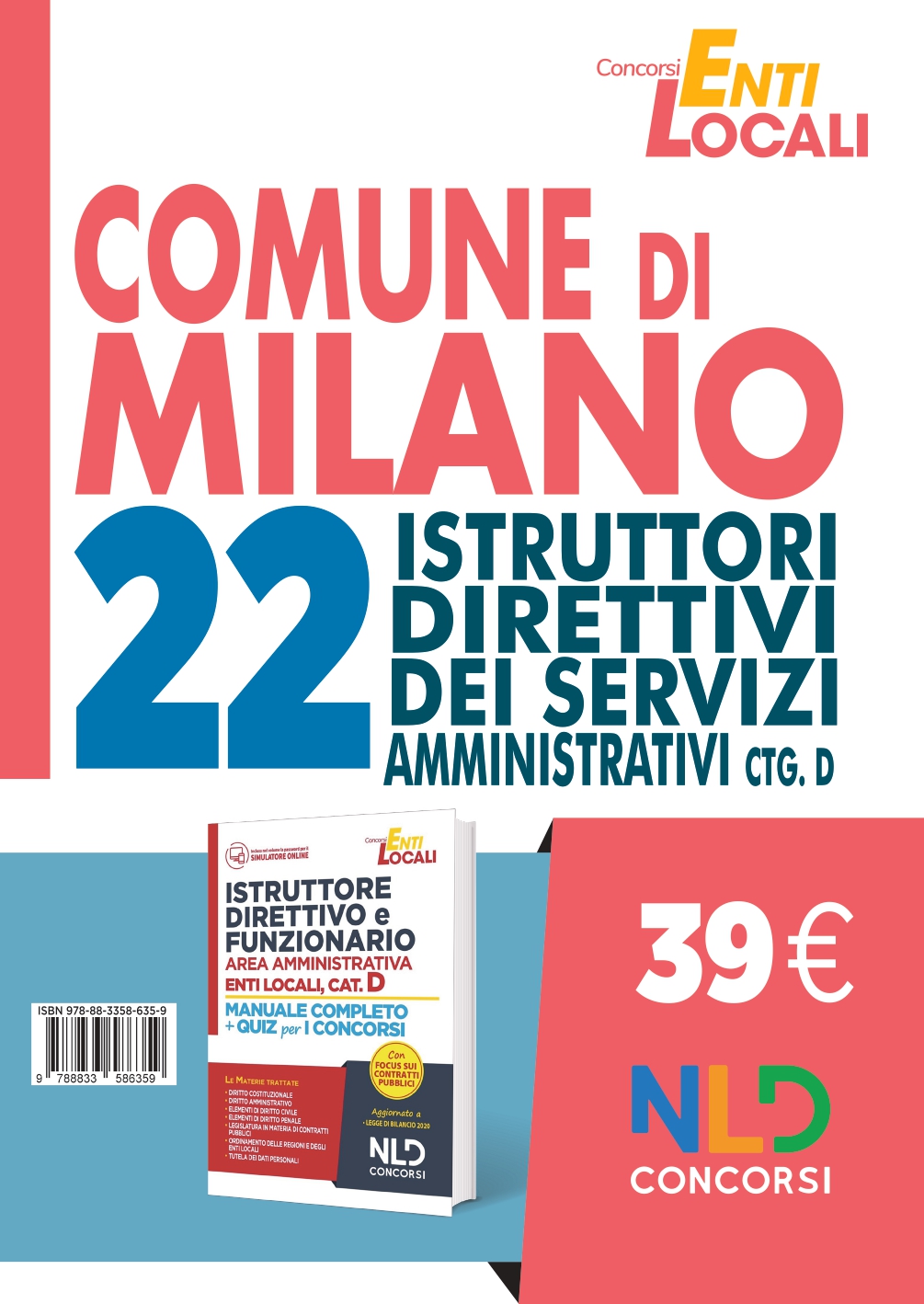 Concorso Comune di Milano: 22 Posti per ISTRUTTORI AMMINISTRATIVI Cat. D