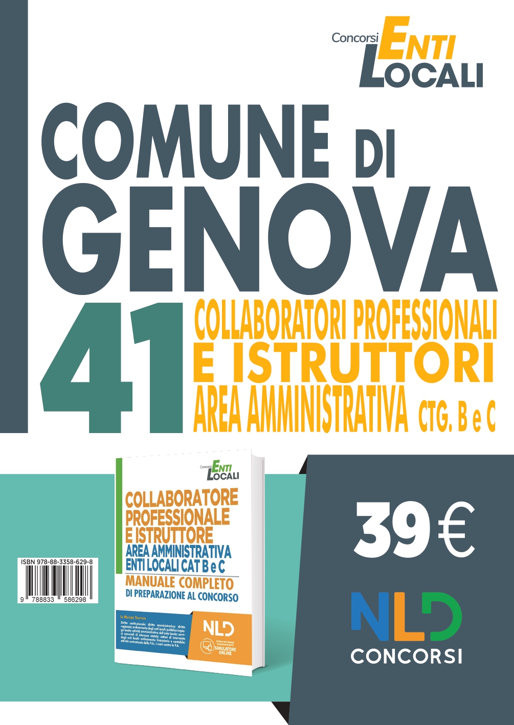 Concorso Comune di Genova 41 Posti per Istruttori Amministrativi