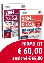 Concorso 2004 DSGA kit Manuale per la prima prova scritta + manuale per la seconda prova scritta