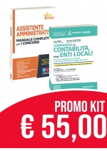 KIT ASSISTENTE AMMINISTRATIVO ENTI LOCALI CAT. D + COMPENDIO DI PROGRAMMAZIONE E CONTABILITA' ENTI LOCALI