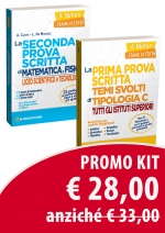 KIT MATURITA' 2020: Prima Prova Scritta temi svolti cat C + Seconda Prova Scritta Matematica e Fisica