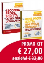 KIT MATURITA' 2020: Prima Prova Scritta Temi Svolti Cat C + Seconda Prova Scritta Latino E Greco Per Il Liceo Classico E Scientifico
