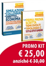 KIT MATURITA' 2020: Prima Prova Scritta Temi Svolti Cat C + Simulazioni di Colloquio di Diritto e Economia