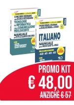 Kit Concorso Scuola 2020: Manuale di Italiano per le prove scritte e orali classi A22, A12, A11, A13 + Manuale di Informatica per il Docente