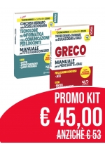 Kit Concorso Scuola 2020: Manuale Di Greco Per La Classe Di Concorso A13 + Manuale Di Informatica Per Il Docente