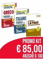 Kit Concorso Scuola 2020: 3 Manuali Completi per le Prove di Italiano, Latino e Greco per le classi di Concorso A22; A11; A12; A13