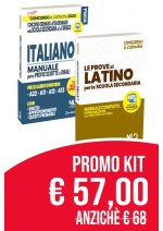 Kit Concorso Scuola 2020: 2 Manuali Completi per le Prove di Italiano, Latino per le classi di Concorso A22; A11; A12; A13