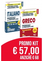 Kit Concorso Scuola 2020: 2 Manuali Completi per le Prove di Italiano e Greco per le classi di Concorso A22; A11; A12; A13