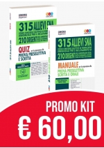 Kit Concorso 315 Allievi Dirigenti SNA (Scuola Nazionale Dell'Amministrazione): Manuale + Quiz Per La Preparazione Alla Prova Preselettiva E Scritta