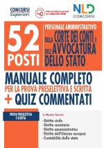 Concorso 52 Posti per Personale Amministrativo – Corte dei Conti e Avvocatura dello Stato: Manuale Teoria + Quiz