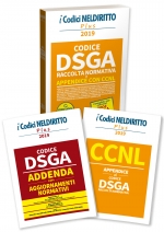 Codice DSGA - Raccolta normativa