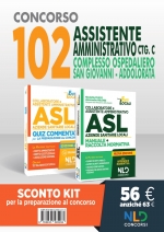 KIT Completo Concorso 102 ASSISTENTI AMMINISTRATIVI Ao San Giovanni Addolorata Roma. Manuale + Quiz per la preparazione al concorso