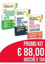 Concorso Scuola 2020: KIT AVVERTENZE GENERALI + MANUALE CONCORSO ORDINARIO SCUOLA INFANZIA E PRIMARIA + ESERCIZIARIO PROVA PRESELETTIVA